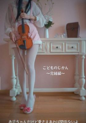 老妇xxxxx