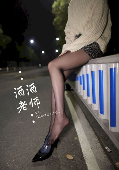 中国亲子乱子伦xxxx