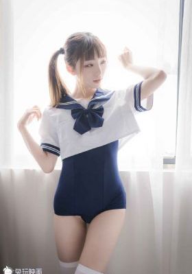 我喜欢你