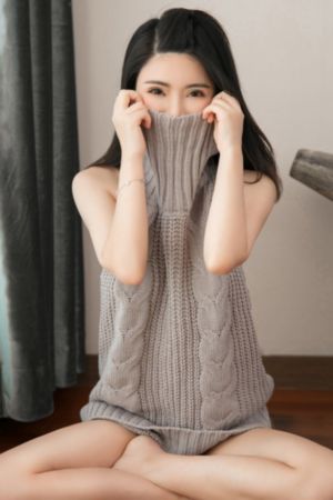 543绝密