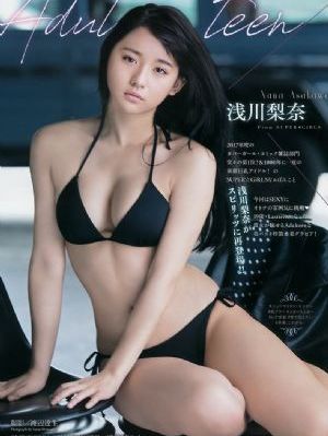 美女高清免费观看视频