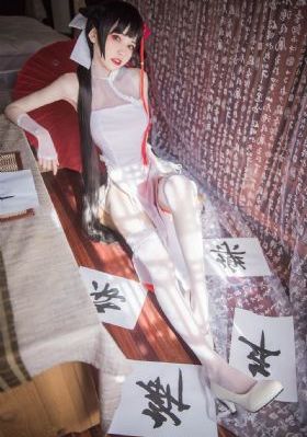 电车男